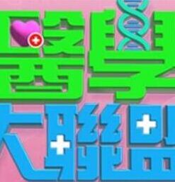 已婚人夫的无套內射偷情 - 小仙女视频海报