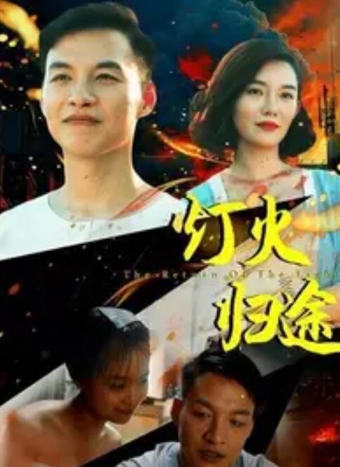 3D尼尔机械纪元2B合集 - 小仙女视频海报