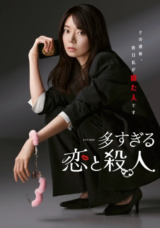 街边搭讪美女路人帮忙扶飞机杯 - 小仙女视频海报