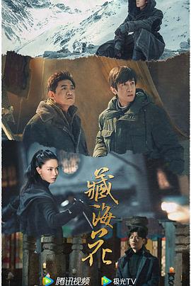 青青青青青午夜在线视频 - 小仙女视频海报