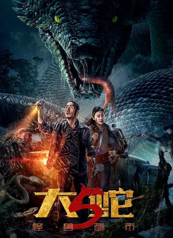 20207147992用户上传酒店卡哇伊前台被经理侧入爆插脸蛋表情好淫荡 - 小仙女视频海报
