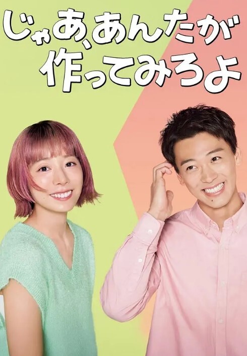 一屌探花气质美女颜值真高身材一流 - 小仙女视频海报