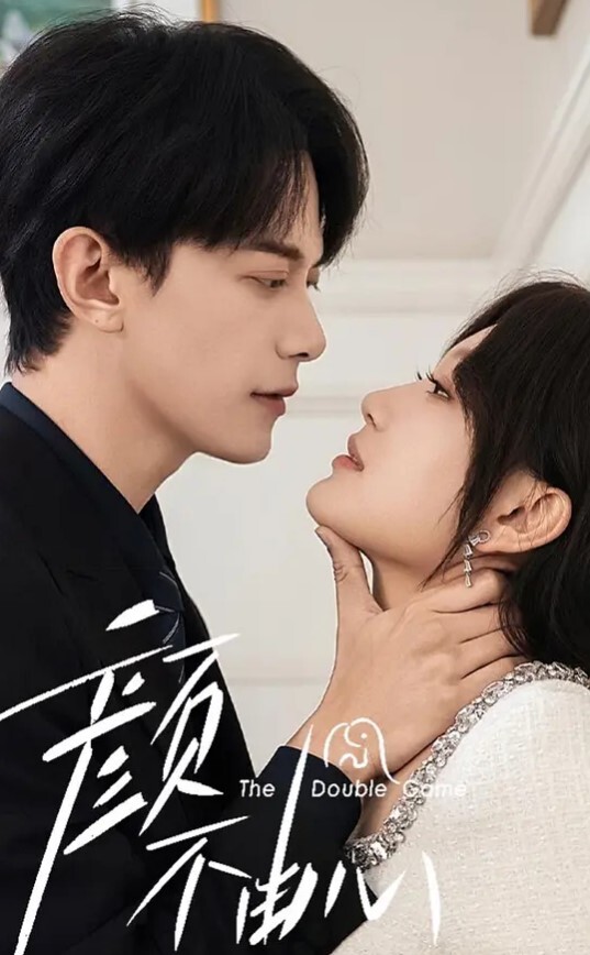 觅嫣业主买房潜规则性感销售 - 小仙女视频海报