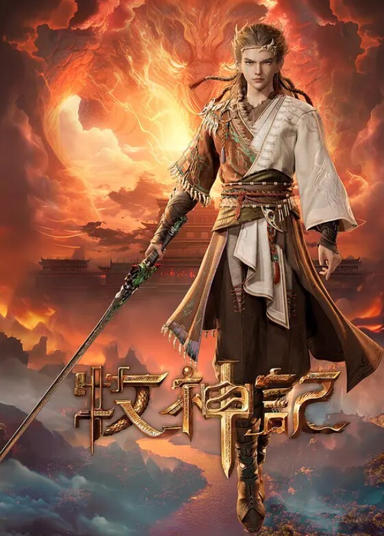 恩熙熙高颜值妹子性感包臀裙黑丝诱惑，跳舞慢慢脱掉掰穴特写自摸 - 小仙女视频海报