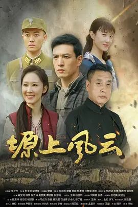 和女友做爱做到一半，打电话叫来好兄弟一起操她 - 小仙女视频海报