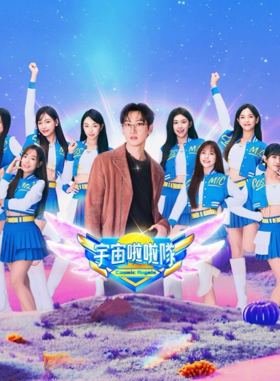 贫乳守护骑士艾露菲娜堕落1 - 小仙女视频海报
