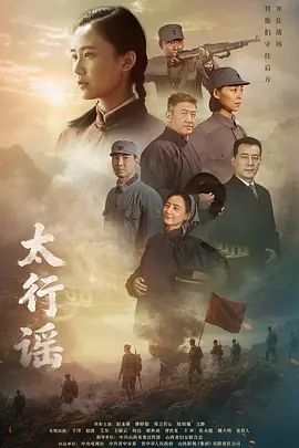 2025年1月最新大学生的回村生活【桃花源泉】三点粉嫩，深夜躲在房中脱光，甜美可爱小脸蛋精致，让人秒硬！ (4) - 小仙女视频海报