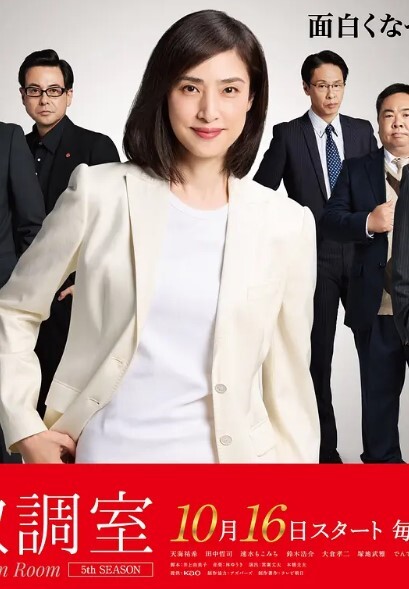 双马尾苗窕大奶JK装骚骚淫声荡语撩骚互动近拍道具操逼 - 小仙女视频海报