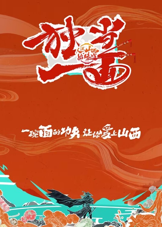 漂亮小美女下班后和男友出租屋激烈啪啪性感小翘臀趴屁股上快速抽插最后全部射她的脸了 - 小仙女视频海报