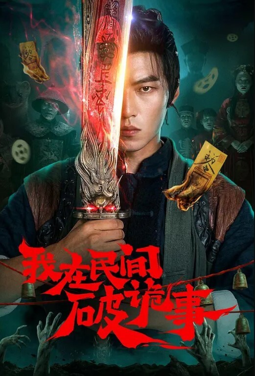 绿帽换妻献妻合集 - 小仙女视频海报