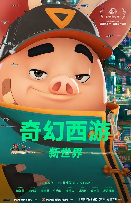 第一次体验粗暴性爱 - 小仙女视频海报