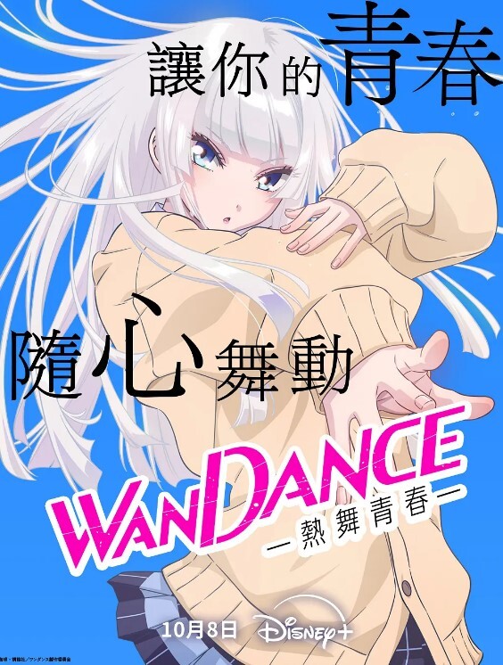 “骚吗？有多骚 快艹我”真实状态下的女孩子床上的反差骚样 - 小仙女视频海报