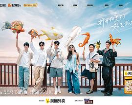 麻豆04 - 小仙女视频海报