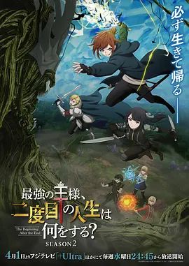 ⚫️⚫️最新订购福利，推特健身刺青猛男，约炮大神【床上战神床下失魂】百人斩④，横扫肉搏超多大奶肥臀小姐姐 (1) - 小仙女视频海报