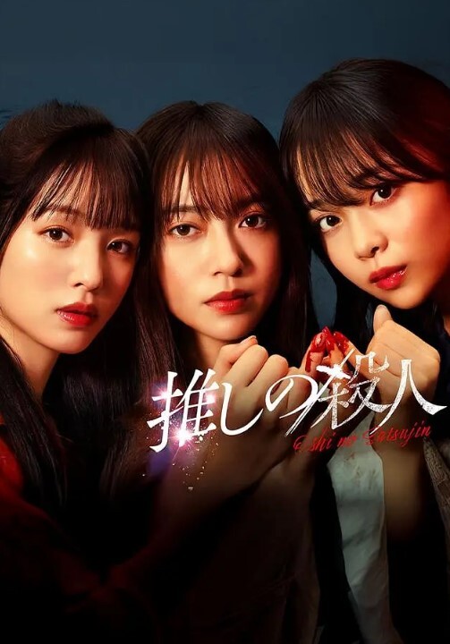 【厕所偷拍】魔手 外购精品厕拍夜总会4k女神《怼脸拍、被发现） - 小仙女视频海报