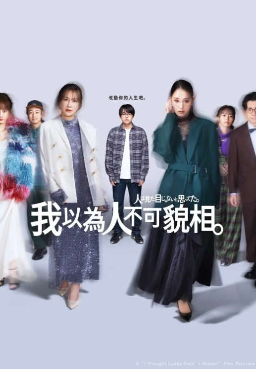 富二代在网上约了个极品大学生到家里深入交流没想到女神技术这么好把富二代服务的特爽美女也被操的淫叫不停 - 小仙女视频海报