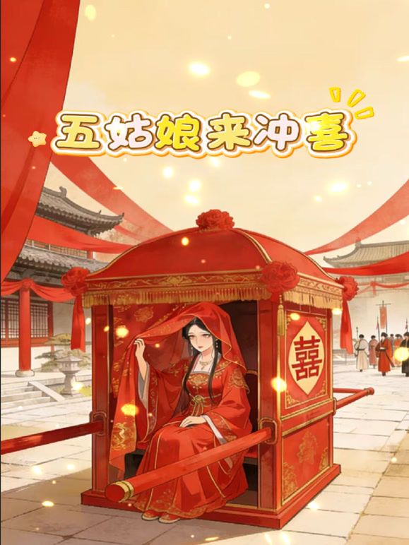 2025年3月新人【你的鱼宝】G奶大学生，甜美可爱型，家中无人偷偷自慰，毛茸茸的粉穴被玩得惨不忍睹 (1) - 小仙女视频海报