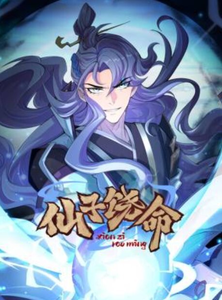 性爱私拍流出女神级女友爆精颜射完美露脸 - 小仙女视频海报