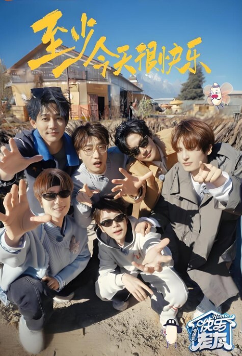 艺术品纹身妹Onlyfansopauljub福利合集清纯可爱 - 小仙女视频海报