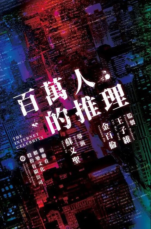 月牙淫荡骚妈爱上儿子主动献身儿子胯下疯狂索取 - 小仙女视频海报