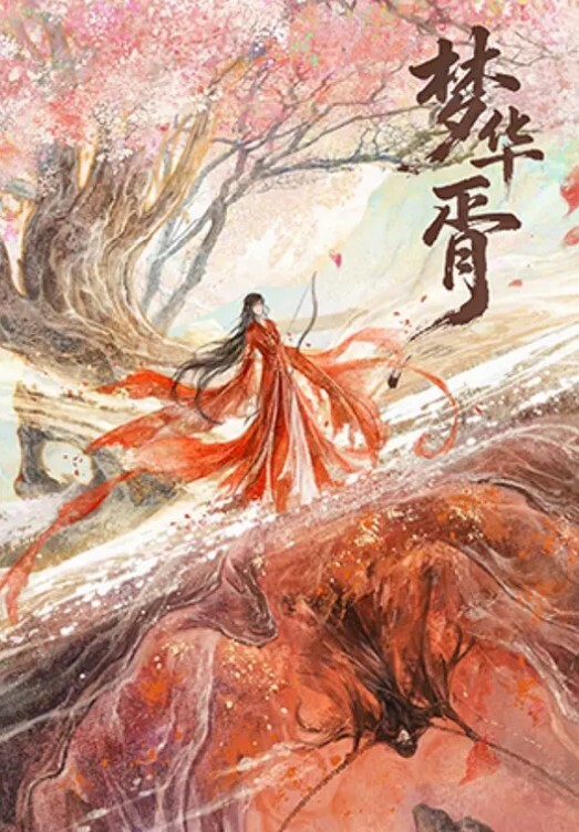 家庭摄像头偷拍绝对满足你的偷窥欲 - 小仙女视频海报