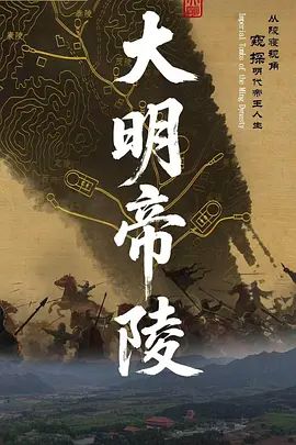 超爱同学做爱 - 小仙女视频海报