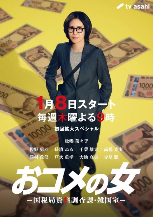 性感小猫咪推特性感反差人妻博主勾引按摩师后插骚逼 - 小仙女视频海报