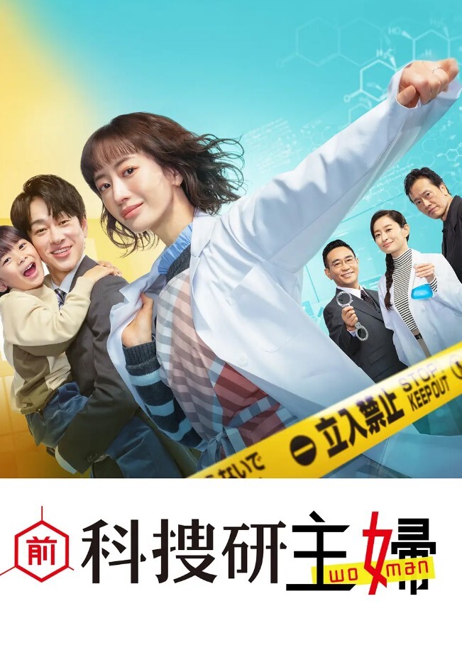 大屌男大战OL制服黑丝上篇深喉口交大屌娇小女友有点受不了快速打桩 - 小仙女视频海报