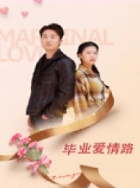 情侣在车上开炮不考虑司机司机冒偷拍小段 - 小仙女视频海报