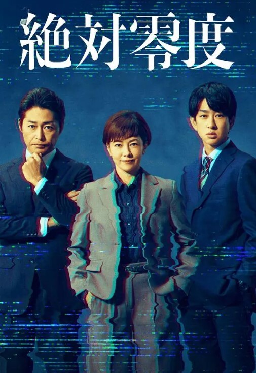 ipzz 502 精子中出大亂交 SP 總計16人超過20發的大精液祭！ 櫻空也 下 - 小仙女视频海报