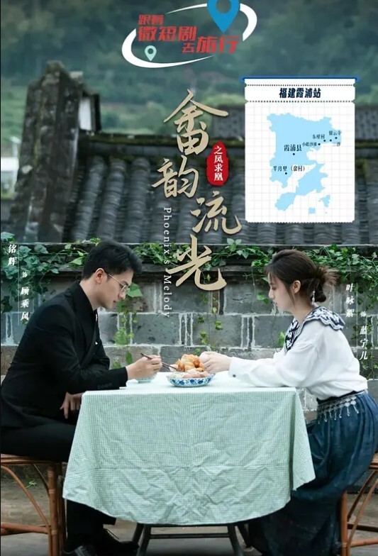 【玖玖】FX0009 盲射约见现时主大战十万女推主 - 小仙女视频海报