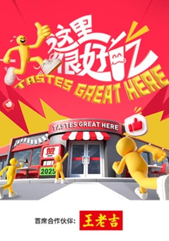 【模特潜规则】女人味十.足干练短发完.美身材女模特._酒店大尺..度露脸私拍被.摄影师潜规则 - 小仙女视频海报