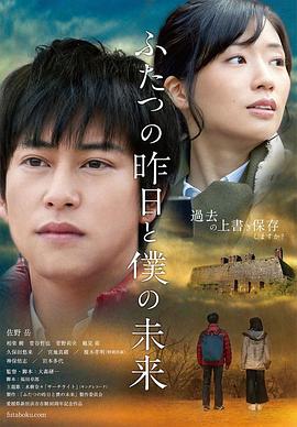 【独家】N号房：诱奸少女事件 - 小仙女视频海报