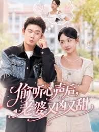 小区公厕双镜头偷拍9位年轻少妇的肥美大鲍鱼 (2) - 小仙女视频海报