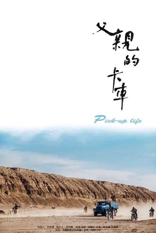 【熟女探花】噢轻点顶到底了哎呦我的妈呀干死了身材丰满大奶子被小哥各种大力爆插受不了不停求快射操的路都走不动 - 小仙女视频海报