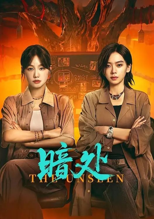 美腿丝足各种特写翘臀美腿语言刺激直播调教3 - 小仙女视频海报