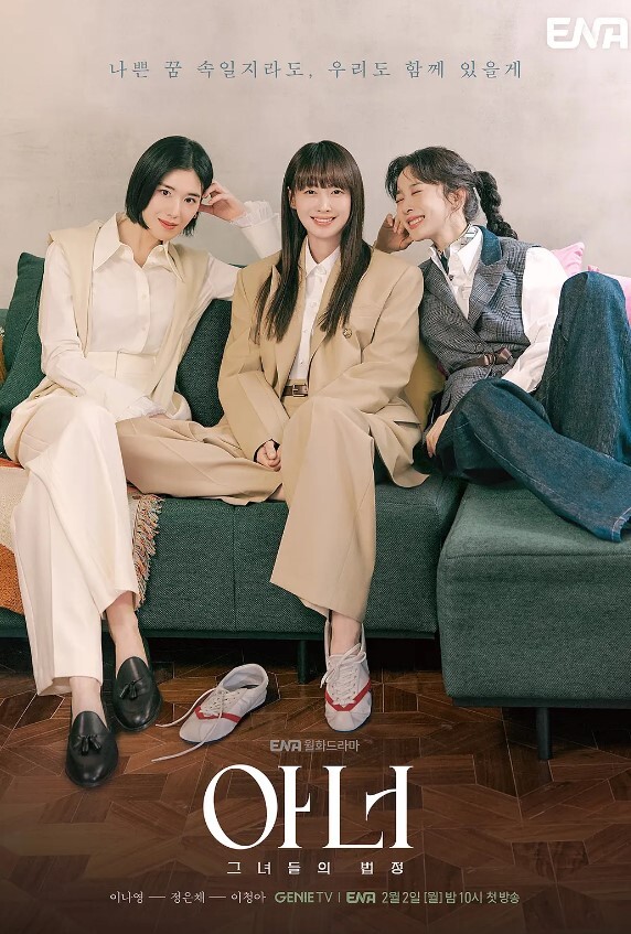 微胖女的淫叫声不比常规美女差 - 小仙女视频海报