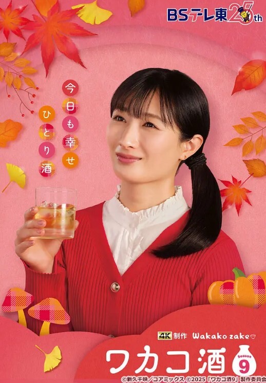 女子SPA推油少妇全身推油按摩特写视角大黑牛震动手指扣弄呻吟娇喘大声非常诱人 - 小仙女视频海报