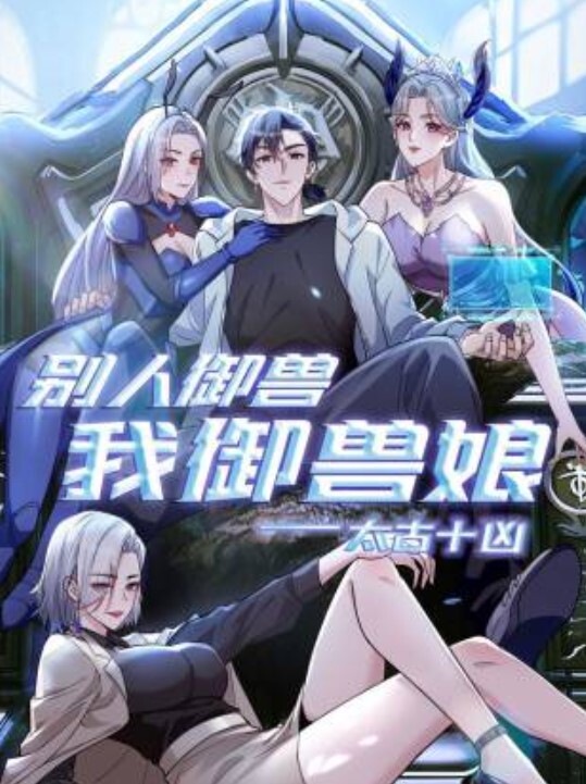 露脸双马尾小母狗嫩妹被包养一线天美鲍已经捅成金主爸爸大鸡巴的形状娇嫩美穴每天都要被爸爸精液灌满 - 小仙女视频海报