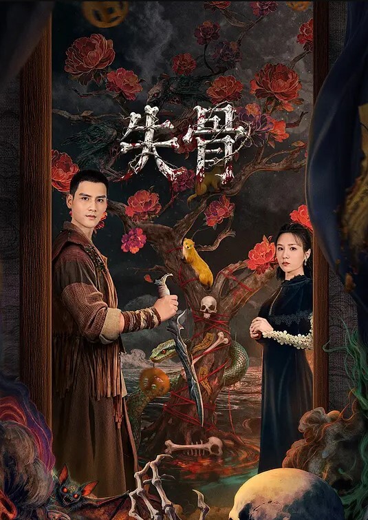 看必射神作-刚出社会的学生萝莉被堂哥PUA肛交出血，让她叫爸爸就叫爸爸非常乖巧听话被口爆肛交 - 小仙女视频海报