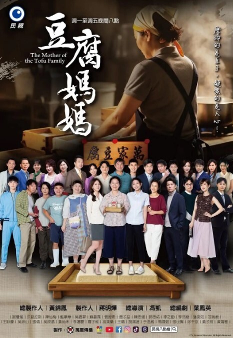 XK8026  霸道總裁-沈娜娜 - 小仙女视频海报