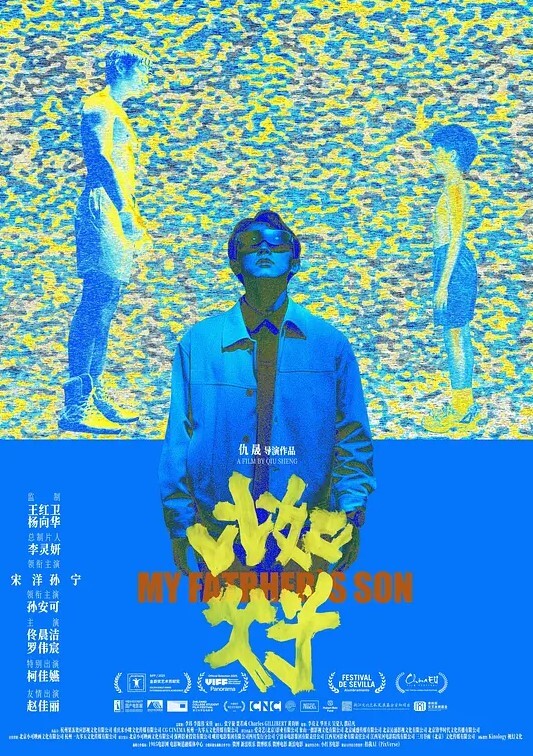 吃瓜财政局赵林王梦娜上海嘉定女子举报丈夫出轨 - 小仙女视频海报