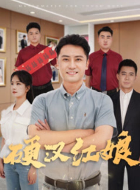 新人高中生新来的美女高中生首次就想挑战1V5下 - 小仙女视频海报