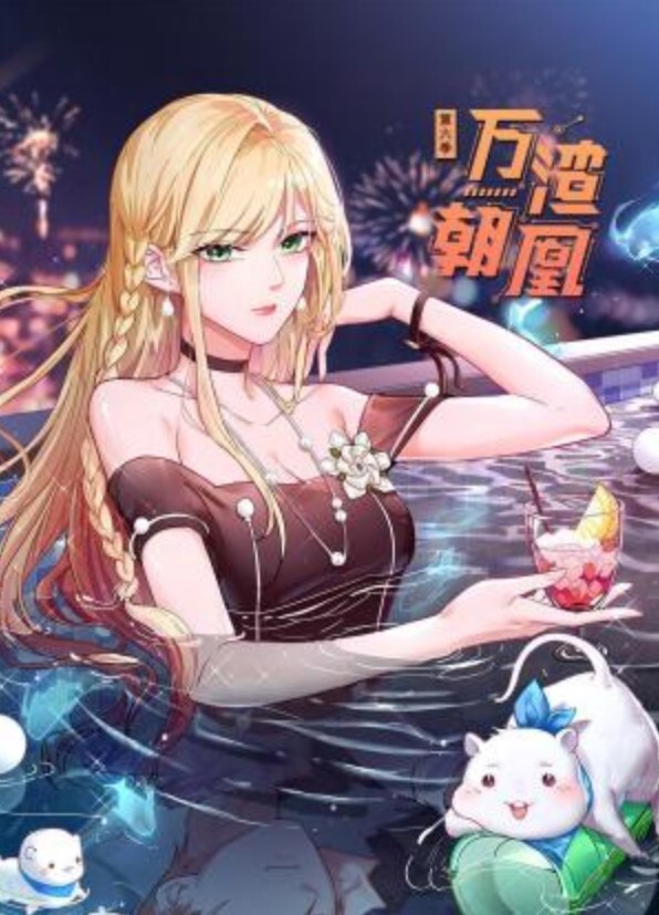 【玩偶姐姐】每周自慰福利全身涂满精油摸逼自慰 - 小仙女视频海报
