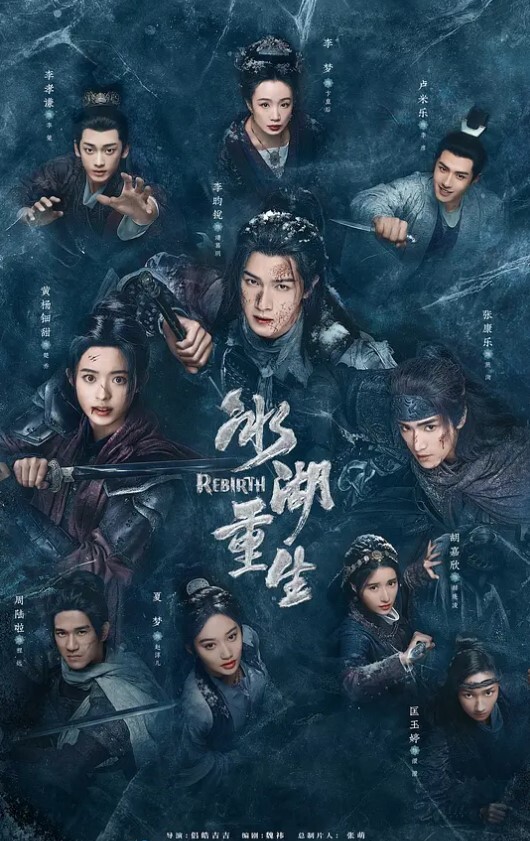 老婆跟她前男友在家里玩得好嗨皮呀 - 小仙女视频海报