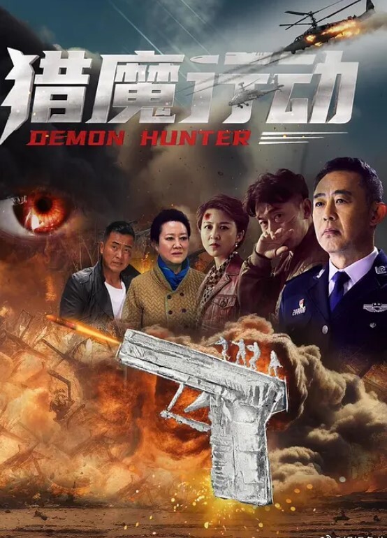 这是什么教派合欢教已婚人妻彭桂香被邪教洗脑还跟教友3P视频曝光流出 - 小仙女视频海报