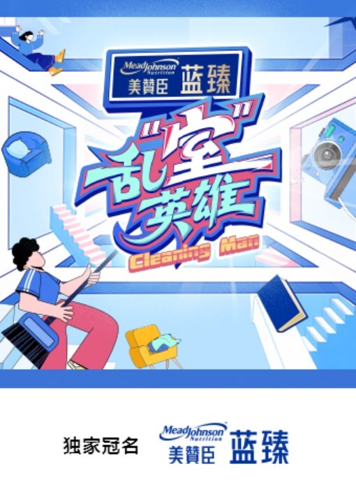 最近很火的巨乳少妇勾引老头群P三个白发老头挨个后入口爆射精 - 小仙女视频海报