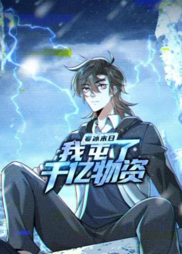 dlaldn甜蜜的雨 - 小仙女视频海报