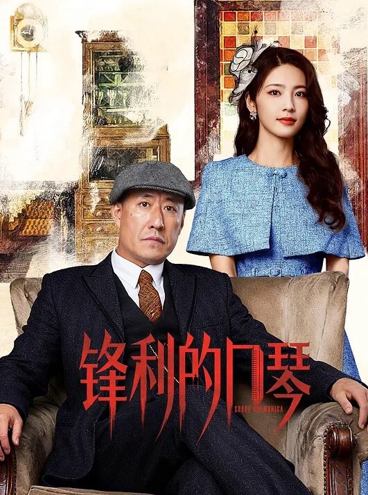 干净的逼逼道具抽插浪叫呻吟搞的骚穴淫水泛滥表情好骚啊 - 小仙女视频海报