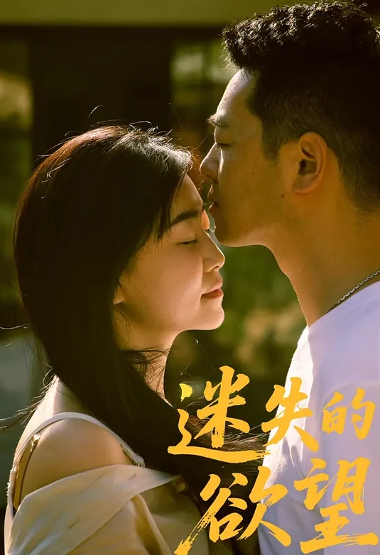 【大奶美女吃鸡啪啪】樱桃妹子这身材超级诱惑不给糖就捣蛋万圣节被多姿势无套输出奶子哗哗颜射满满一脸 - 小仙女视频海报